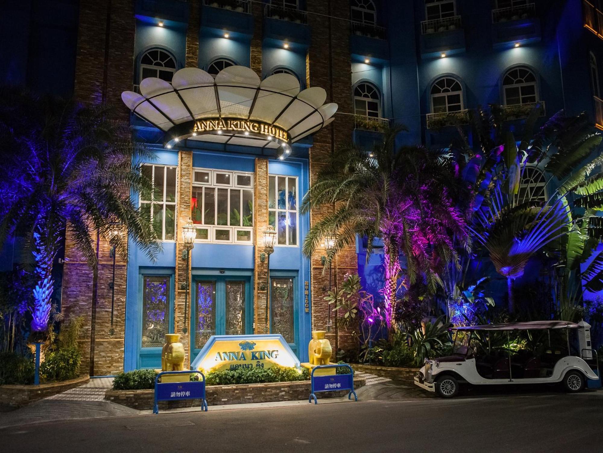 Anna King Hotel Chiayi City Exterior photo